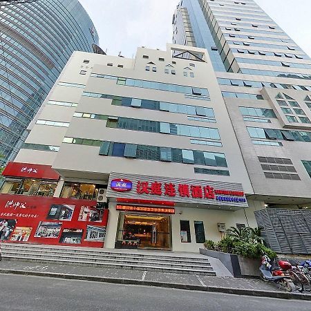 Ji Hotel Thượng Hải Ngoại thất bức ảnh
