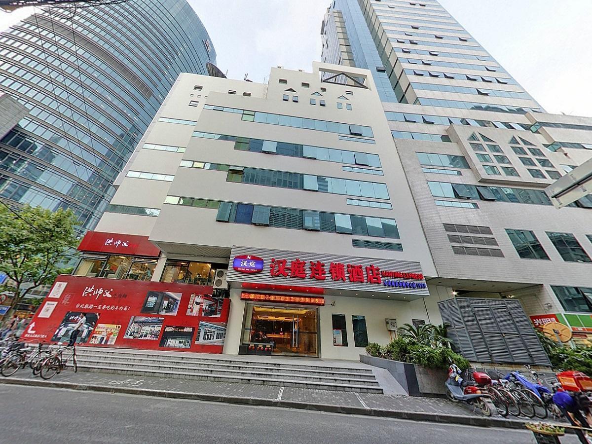 Ji Hotel Thượng Hải Ngoại thất bức ảnh